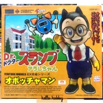Fewture Models EX Gokin - Dr.Slump: DX Obotchaman by Action Toys (มือ1 เปิดเช็ค)