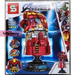 SY 1400 Iron Man’s Glove 629pcs