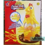 Chicken Drop Activate