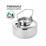 Fire-Maple Antarcti Stainless Steel Kettle