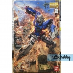 MG 1/100 GN-001 Gundam Exia by Bandai