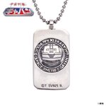 PRE-ORDER : Space Sheriff Gavan Reversible Necklace