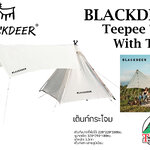 Blackdeer Teepee Tent with Tarp