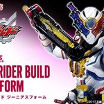 PRE-ORDER : S.H.Figuarts Kamen Rider BUILD GENIUS FORM