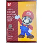 Lp 200548 Mario ชูมือ 2497pcs