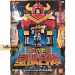 DX Chogikin GD-11 Seijuu Sentai Gingaman - DX Gingaioh Starbeast Combination by Bandai (มือสองสภาพดี)