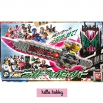 Masked Rider Zi-O - DX Ride Hei Saber by Bandai