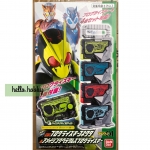 Masked Rider Zero-One - DX Progrise Key Connector & Amazing Hercules Progrise Key by Bandai