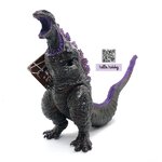 *Godzilla Store Limited* Movie Monster Series Godzilla (2016) Climax ver. Heavy Paint Specifications (Lot JP)