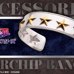 PRE-ORDER : Yu-Gi-Oh! Duel Monsters Starchip Bangle