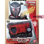 Masked Rider Zero-One - DX Final Venting Ryuki Progrise Key by Bandai