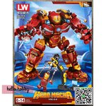 LW 2018 Iron Man 568pcs