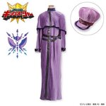 PRE-ORDER : Ohsama Sentai King-Ohger Morfonia Costume