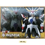 Chou-Dan-Kadou Yoroiden-Samurai Troopers Kikoutei Rekka by Sentinel