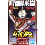 ULTRAMAN GAIA HERO'S BRAVE STATUE FIGURE ULTRAMAN GAIA (SUPREME・VERSION) NIGHT COLOR EDITION by Banpresto