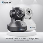 VStarcam C37A