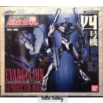 Soul Of Chogokin GX-22 Evangelion 04 Production Model By Bandai