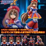 Pre-order : IRIS X4 Ver. (Mega Man X) Plastic Model Kit by Kotobukiya