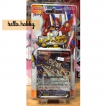 VGT-G-EB01 - Cosmic Roar ภาค 5 ชุดที่ 4