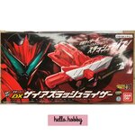 Masked Rider Zero-One - DX Zaia Slashriser by Premium Bandai (มีกล่องน้ำตาล)