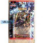 VGT-G-BT08-1 Absolute Judgment