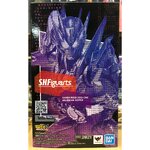 [TAMASHII NATION 2021] *Limited P-bandai* S.H.Figuarts Zero-One Hellrising Hopper (Lot JP มีกล่องน้ำตาล)