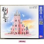Zhe gao LZ 8052 Ho Chi Minh Pink Church 7017pcs