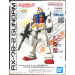 Gundam -1/144 RX-78-2 Gundam Workshop Kit Ver. (Gunpla Expo 2020) by Bandai