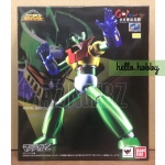 Super Robot Chogokin Mazinger Z Steel Jeeg Color by Bandai