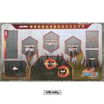 สนามยางบัดดี้ไฟท์