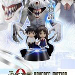 PRE-ORDER : Movie version Jujutsu Kaisen 0 ADVERGE MOTION -Rika Set-