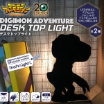 PRE-ORDER : Digimon Adventure Desktop Light (2 types)