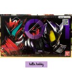 Masked Rider Zero-One - DX Memorial Progrise Key Set SIDE MetsubouJinrai (Limited) by Premium Bandai