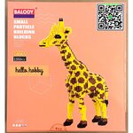 Balody 16065 Giraffe (stand) 1350pcs