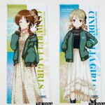 PRE-ORDER : THE IDOLM@STER CINDERELLA GIRLS R4G Vol.5 Face Towel