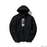 PRE-ORDER : STRICT-G JAPAN "Mobile Suit Gundam: Char's Counterattack" Parker Sazabi Pattern