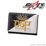 PRE-ORDER : Kamen Rider Geats DGP (Desire Grand Prix) Business Card Case