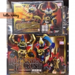 ES Gokin Gaiking & Raiking&Balking (Set of 2)
