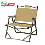 Coleman Fireplace Folding Chair Beige