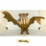 Godzilla - Movie Monster Series King Ghidorah 2019 7” by Bandai