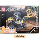 Mould King 13134 bulldozer 873pcs (บังคับได้)