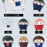 PRE-ORDER : Gintama Fuwakororin 4