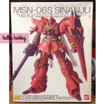 MG 1/100 MSN-06S Sinanju Ver.Ka Neo Zeon Mobile Suit Customized for Newtype by Bandai