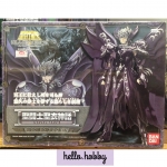 Saint Seiya Saint Cloth Myth Thanatos God of Death by Bandai