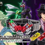 PRE-ORDER : CSM Double Driver ver.1.5 Fuuto PI EDITION