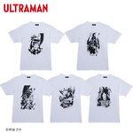 PRE-ORDER : Ultra Monster T-shirt Ink Painting Style Pattern