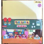 Crayon Shinchan Sofa Theater Series by Jandoon