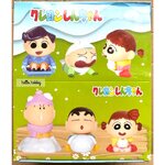 โมเดล Crayon Shinchan - Snow Battle Winter Series (Set of 5)