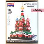 Balody 16066 St. Basil's Cathedral 4300pcs