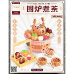 YKO P 2236 ชุดน้ำชา Boil Tea On The Fire 2533pcs (มีไฟ)